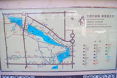 《Taigania》Steam上线 开放世界合作冒险ARPG